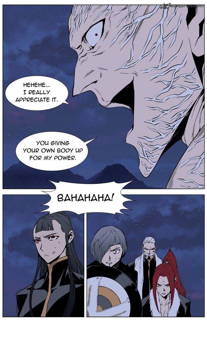 Noblesse Chapter 399 Page 35