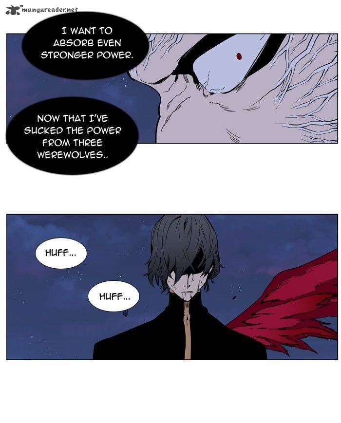 Noblesse Chapter 399 Page 36