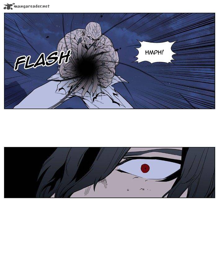 Noblesse Chapter 399 Page 37