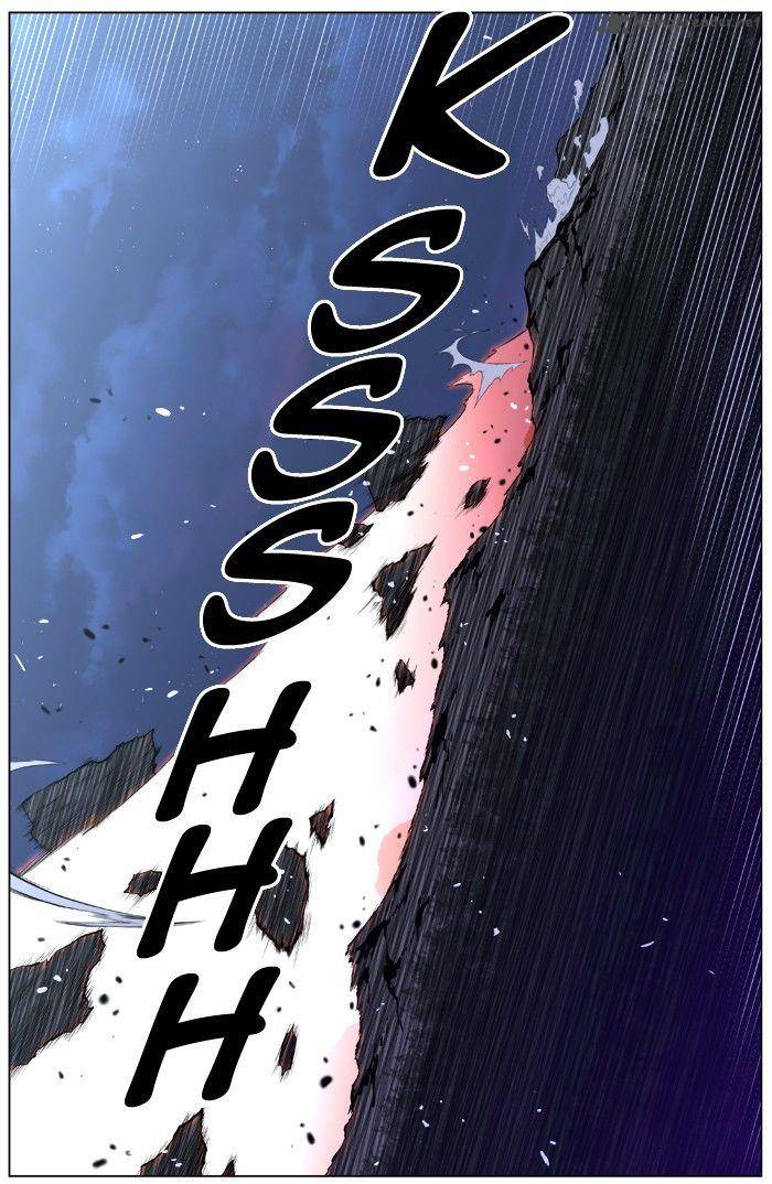 Noblesse Chapter 399 Page 38