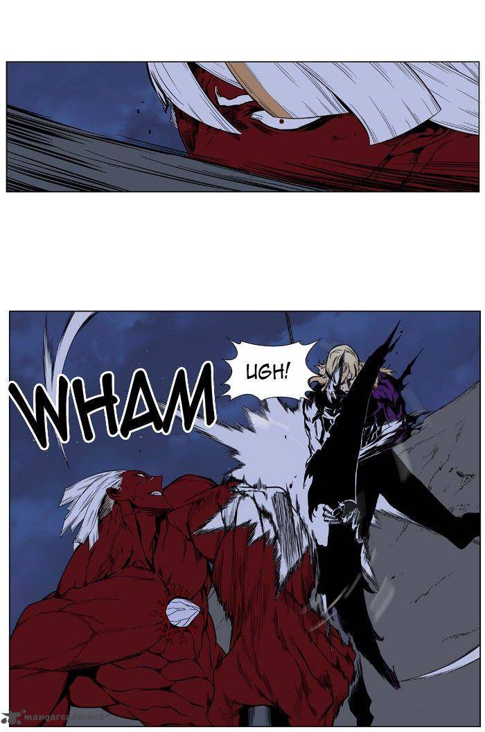 Noblesse Chapter 399 Page 4