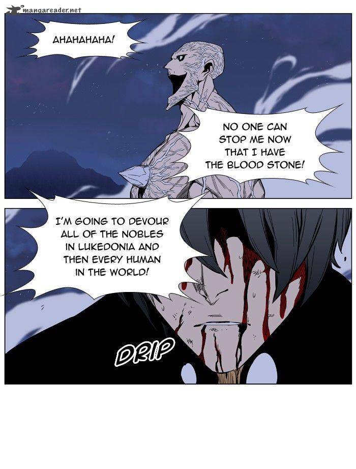 Noblesse Chapter 399 Page 41