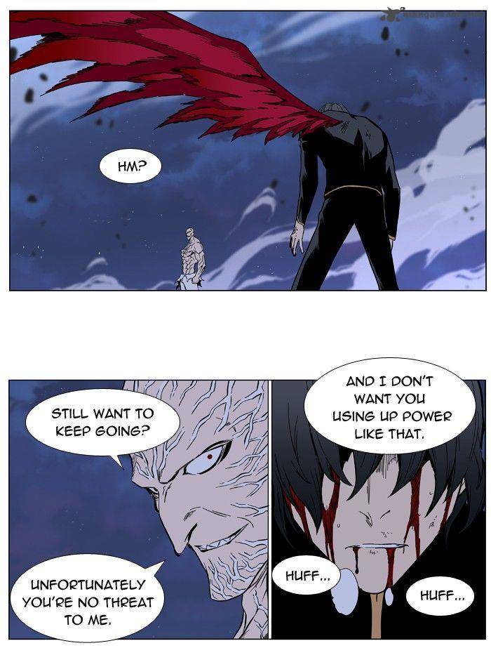 Noblesse Chapter 399 Page 42