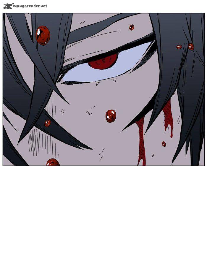 Noblesse Chapter 399 Page 47