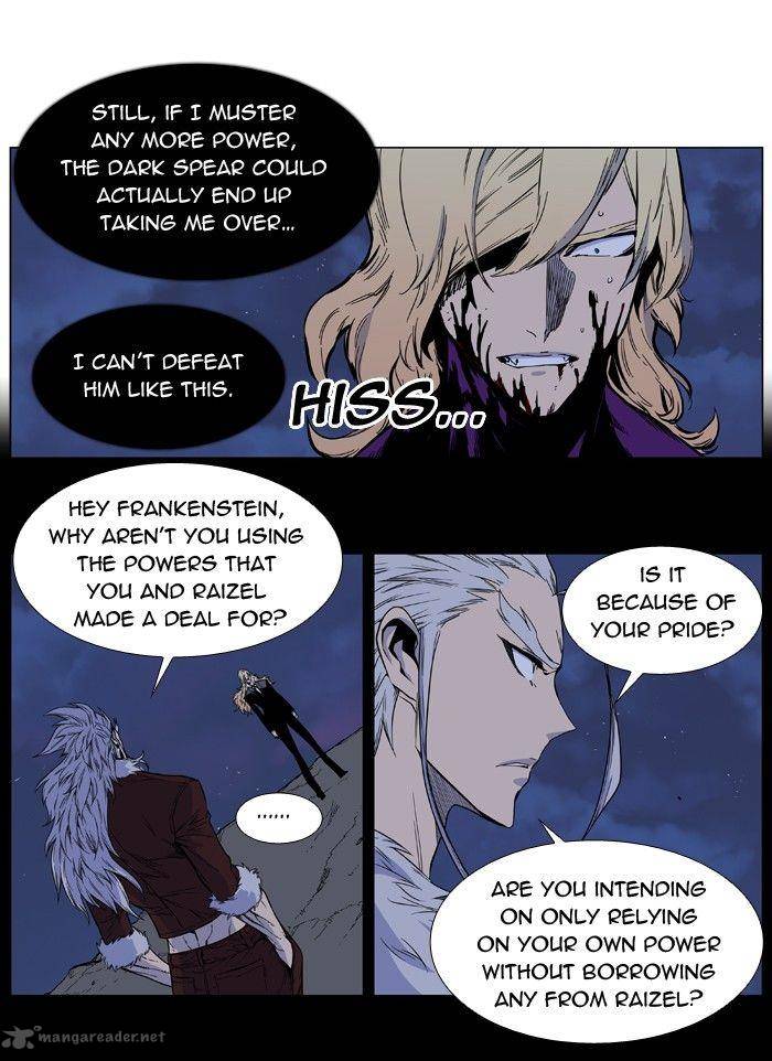 Noblesse Chapter 399 Page 6