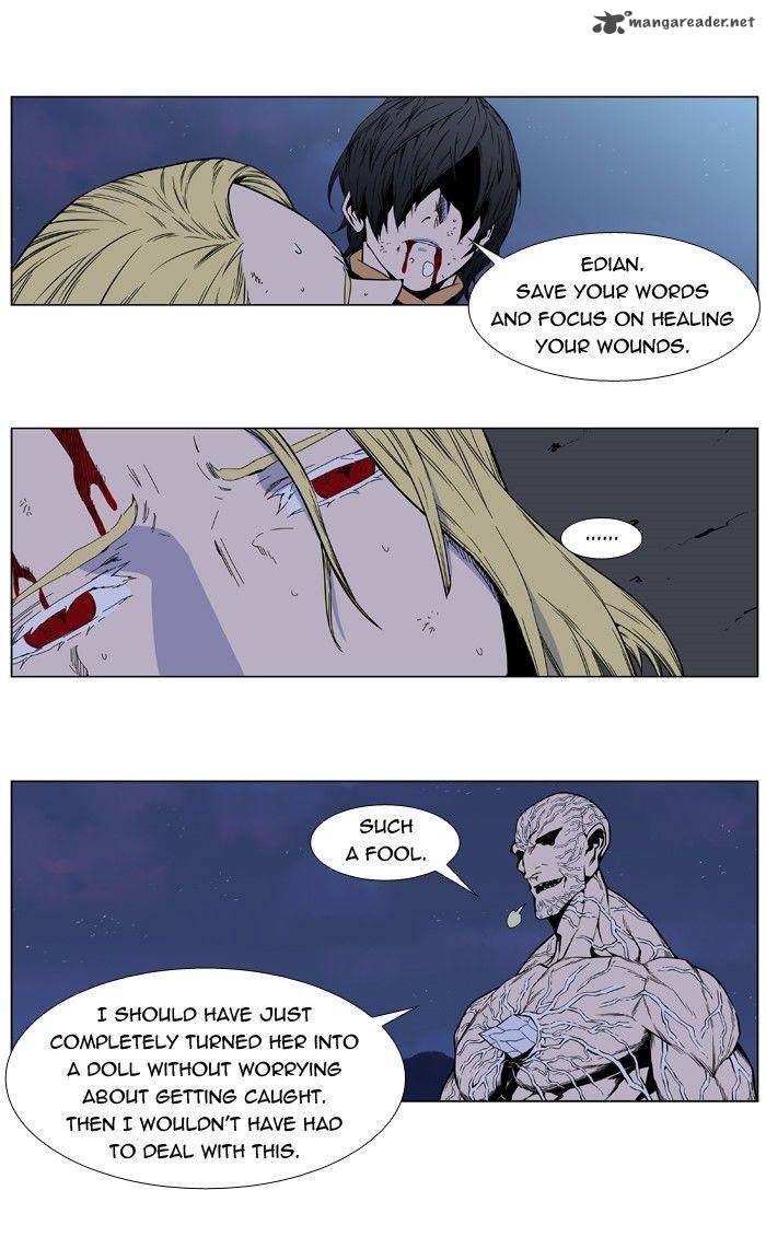 Noblesse Chapter 400 Page 11