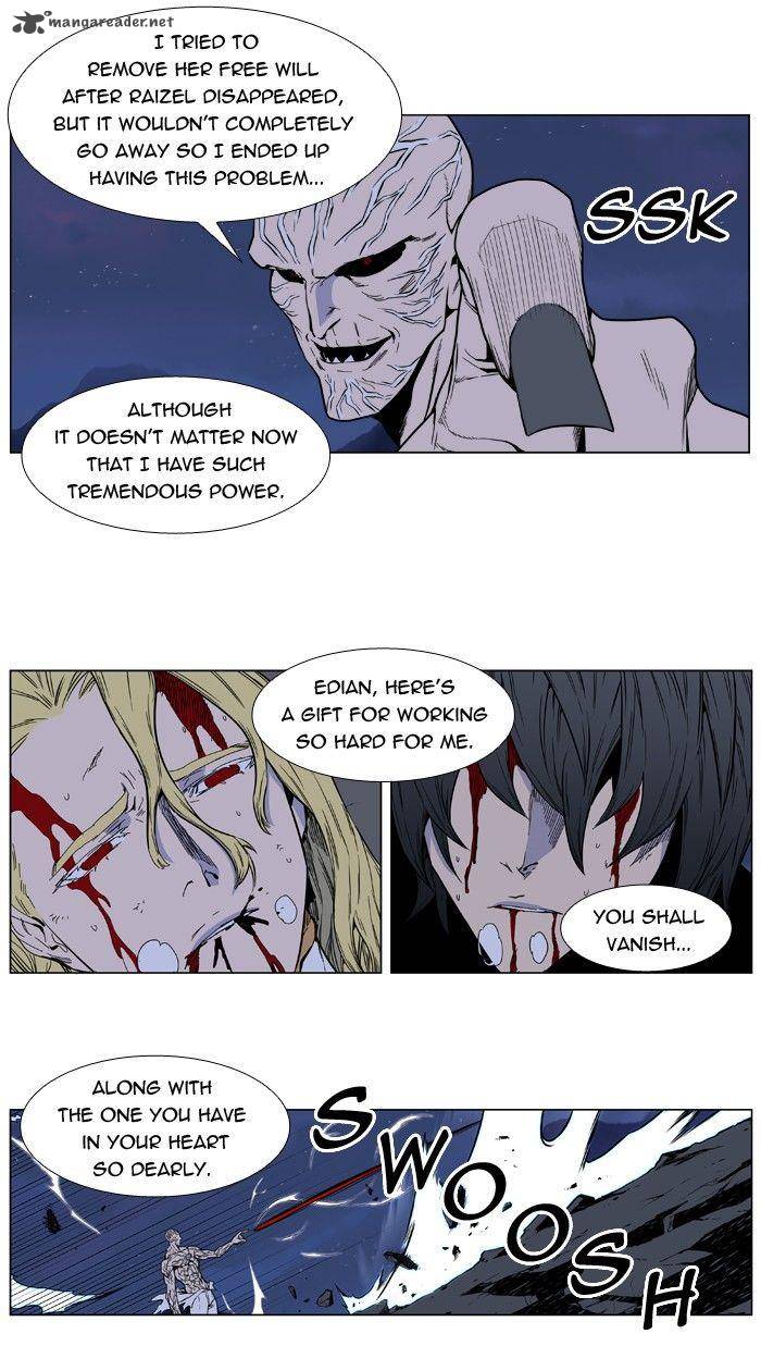 Noblesse Chapter 400 Page 13