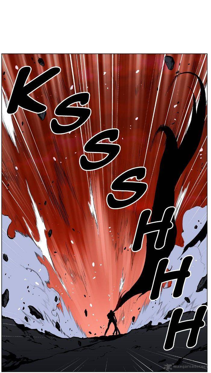 Noblesse Chapter 400 Page 16