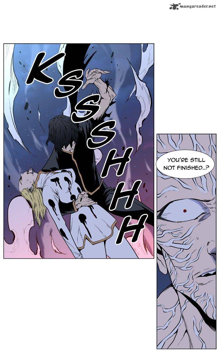 Noblesse Chapter 400 Page 17