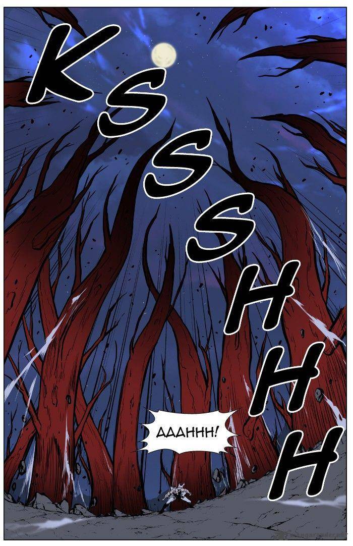 Noblesse Chapter 400 Page 23