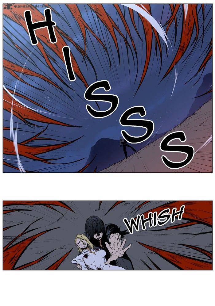 Noblesse Chapter 400 Page 25