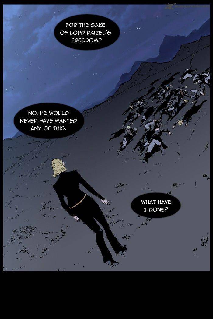 Noblesse Chapter 400 Page 3