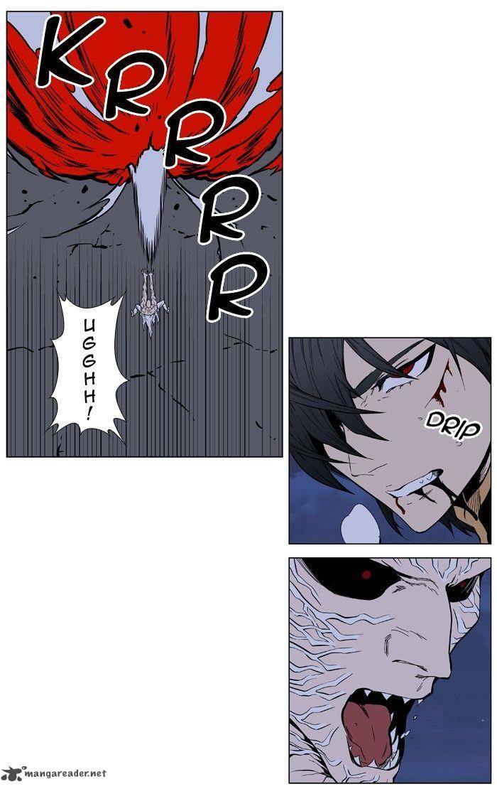 Noblesse Chapter 400 Page 31
