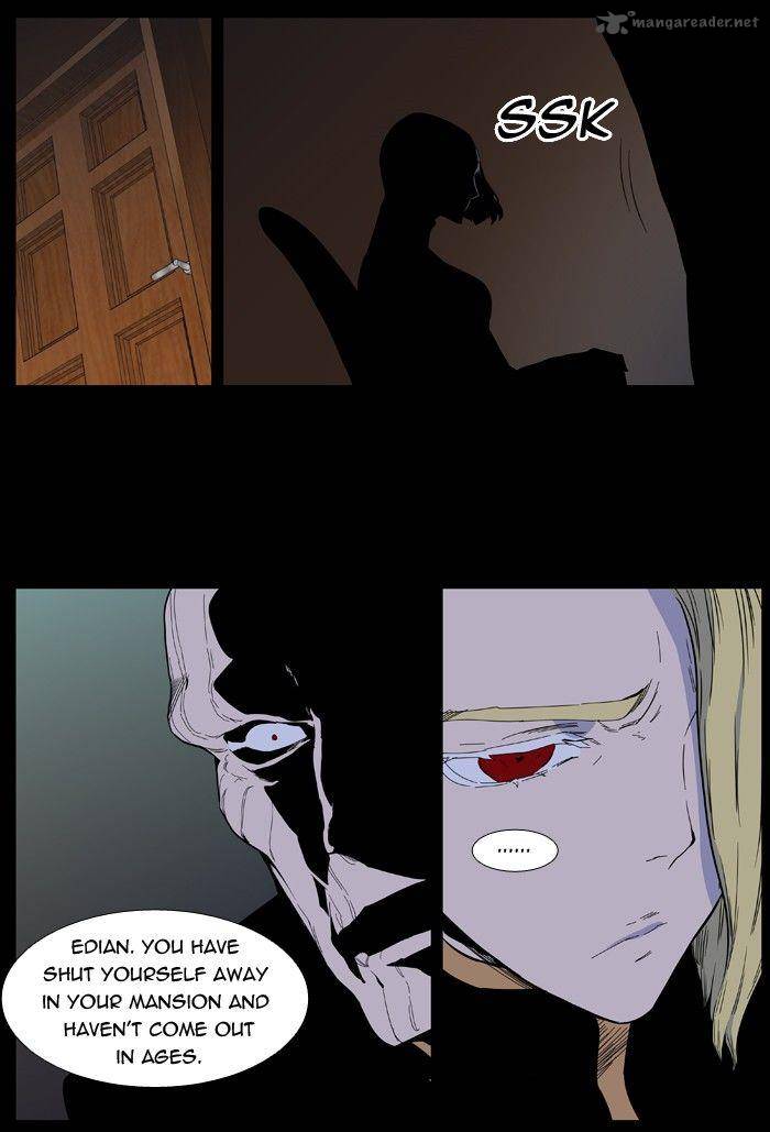 Noblesse Chapter 400 Page 4