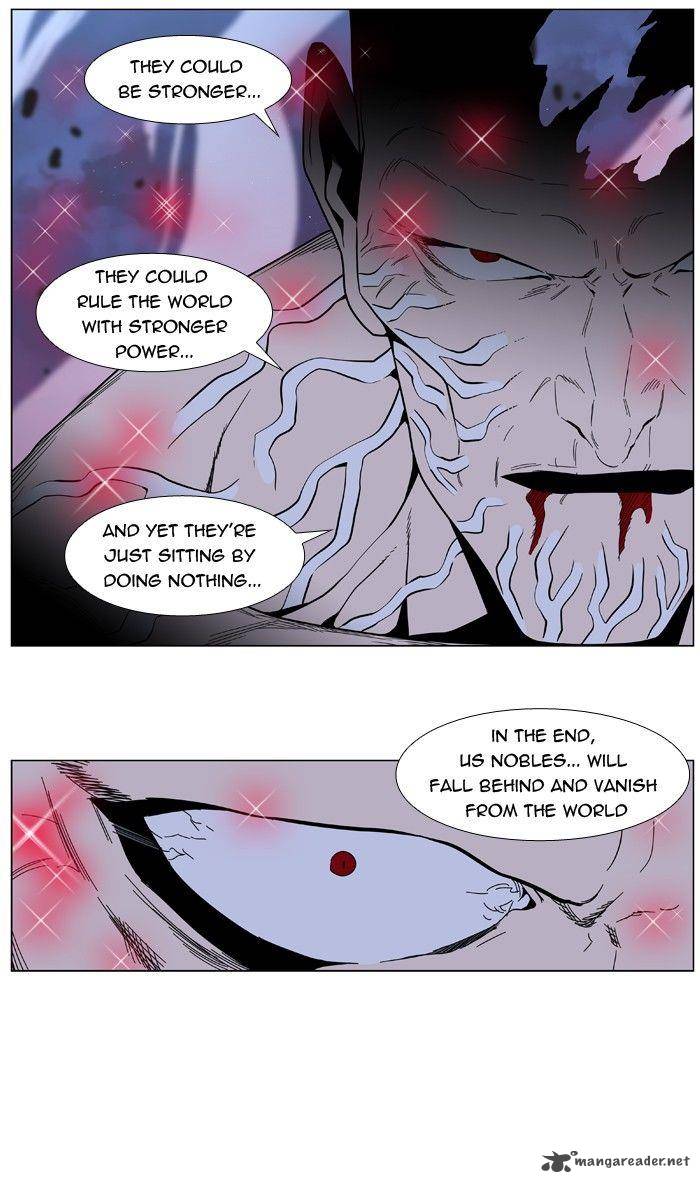 Noblesse Chapter 400 Page 40