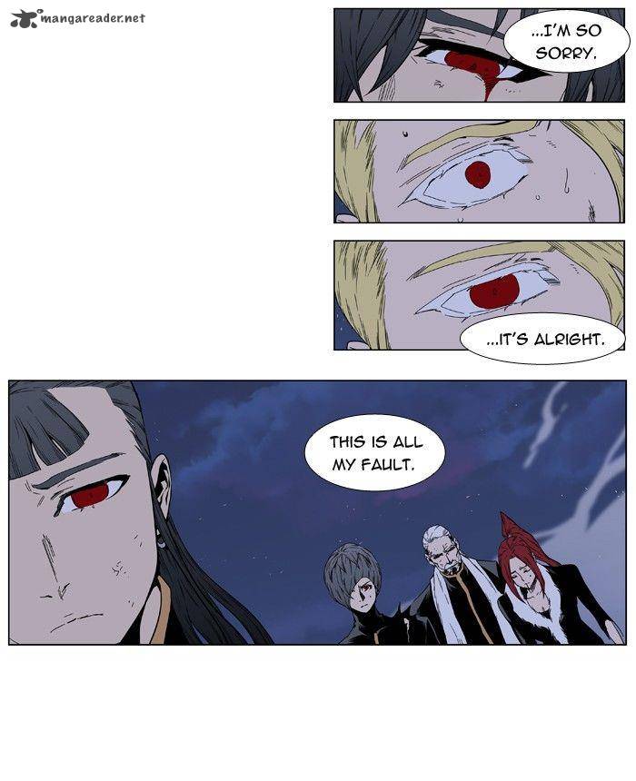 Noblesse Chapter 400 Page 42