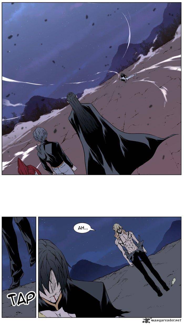 Noblesse Chapter 400 Page 43