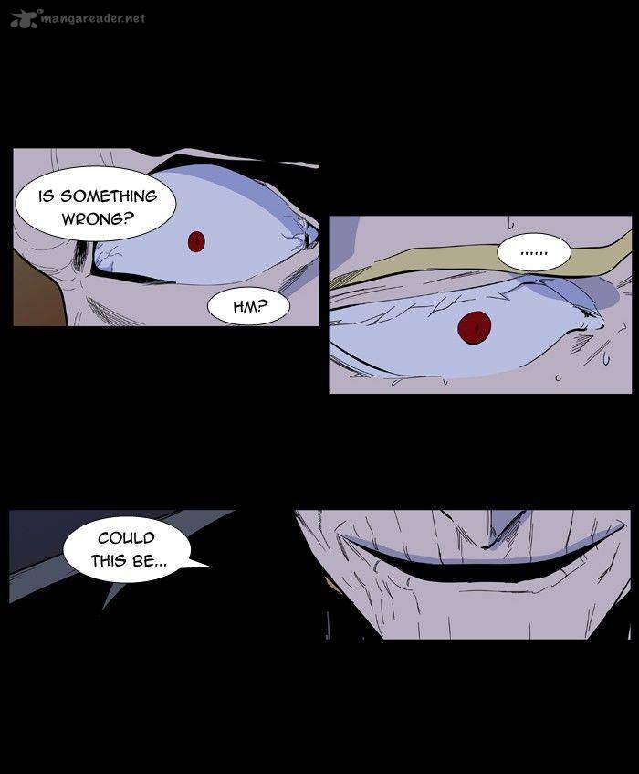 Noblesse Chapter 400 Page 5