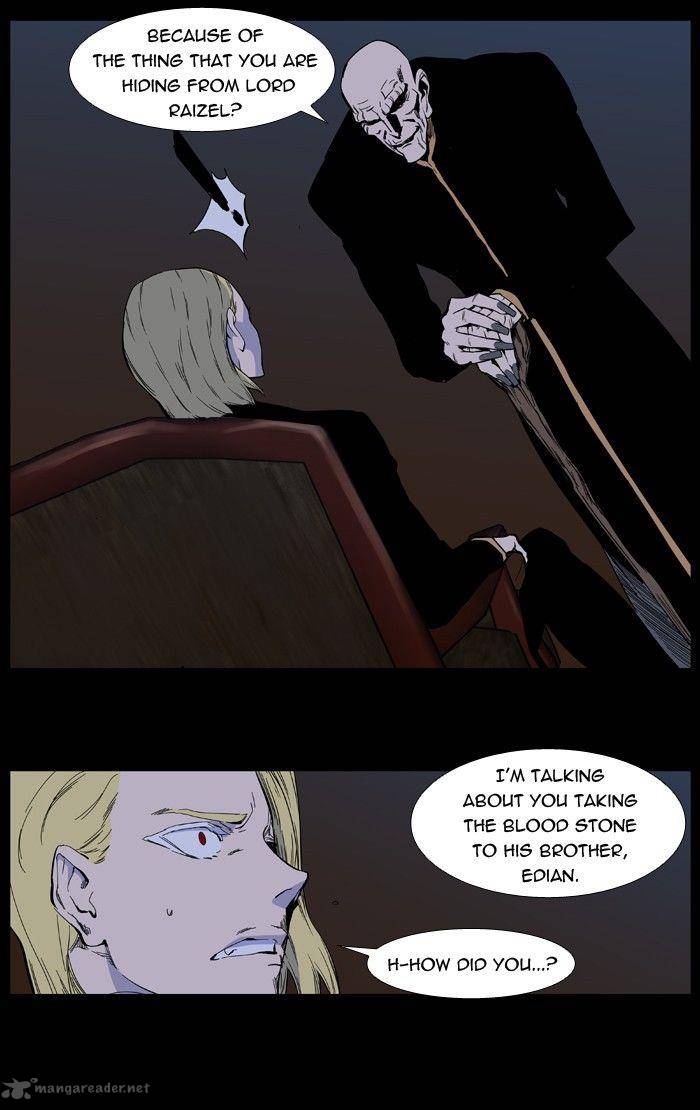 Noblesse Chapter 400 Page 6