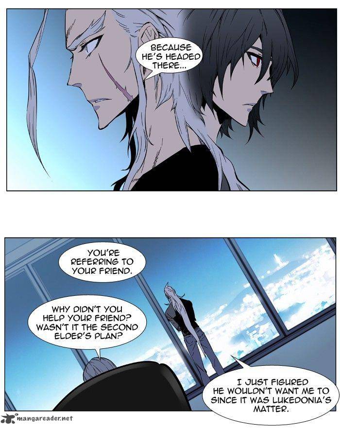 Noblesse Chapter 401 Page 10