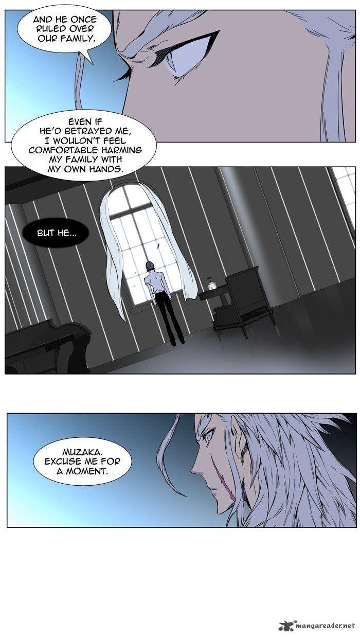Noblesse Chapter 401 Page 11