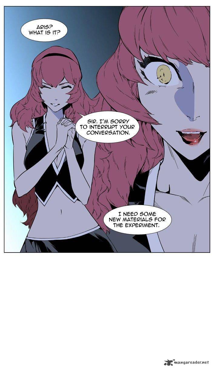 Noblesse Chapter 401 Page 12