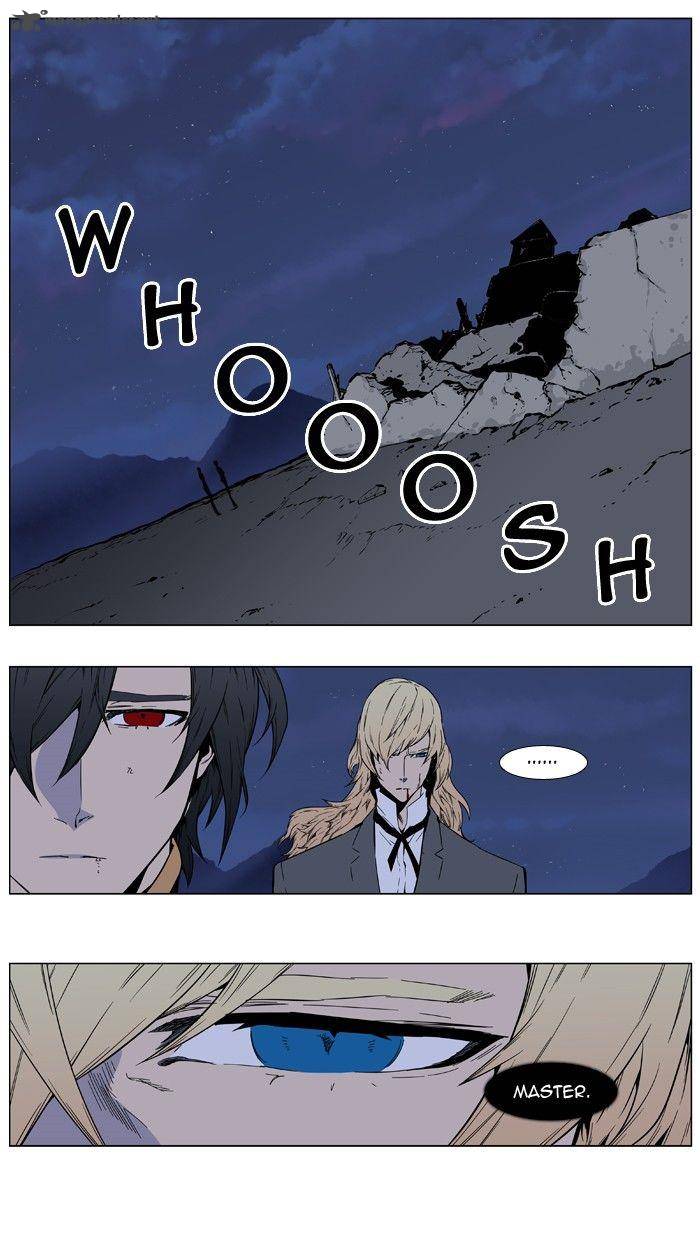 Noblesse Chapter 401 Page 13