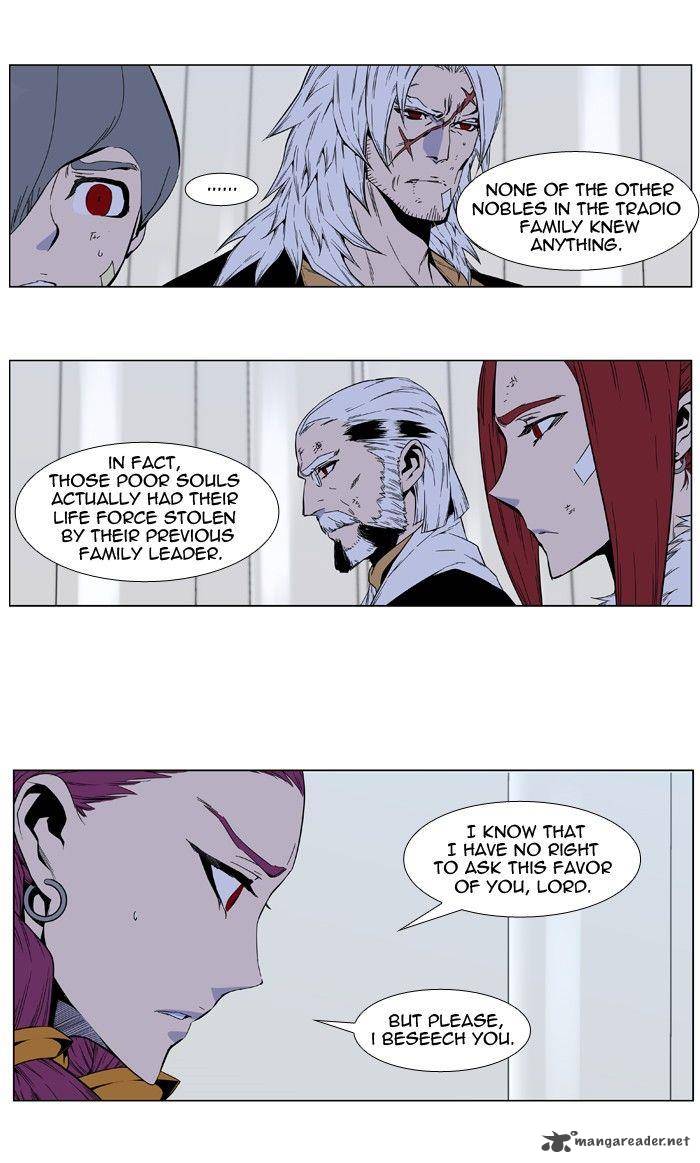 Noblesse Chapter 401 Page 19