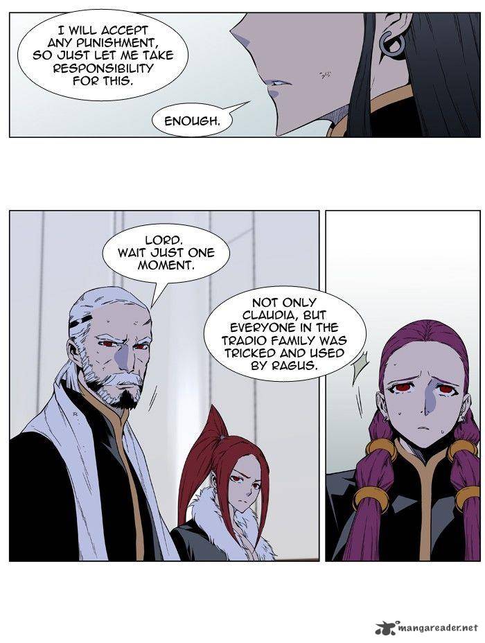 Noblesse Chapter 401 Page 20