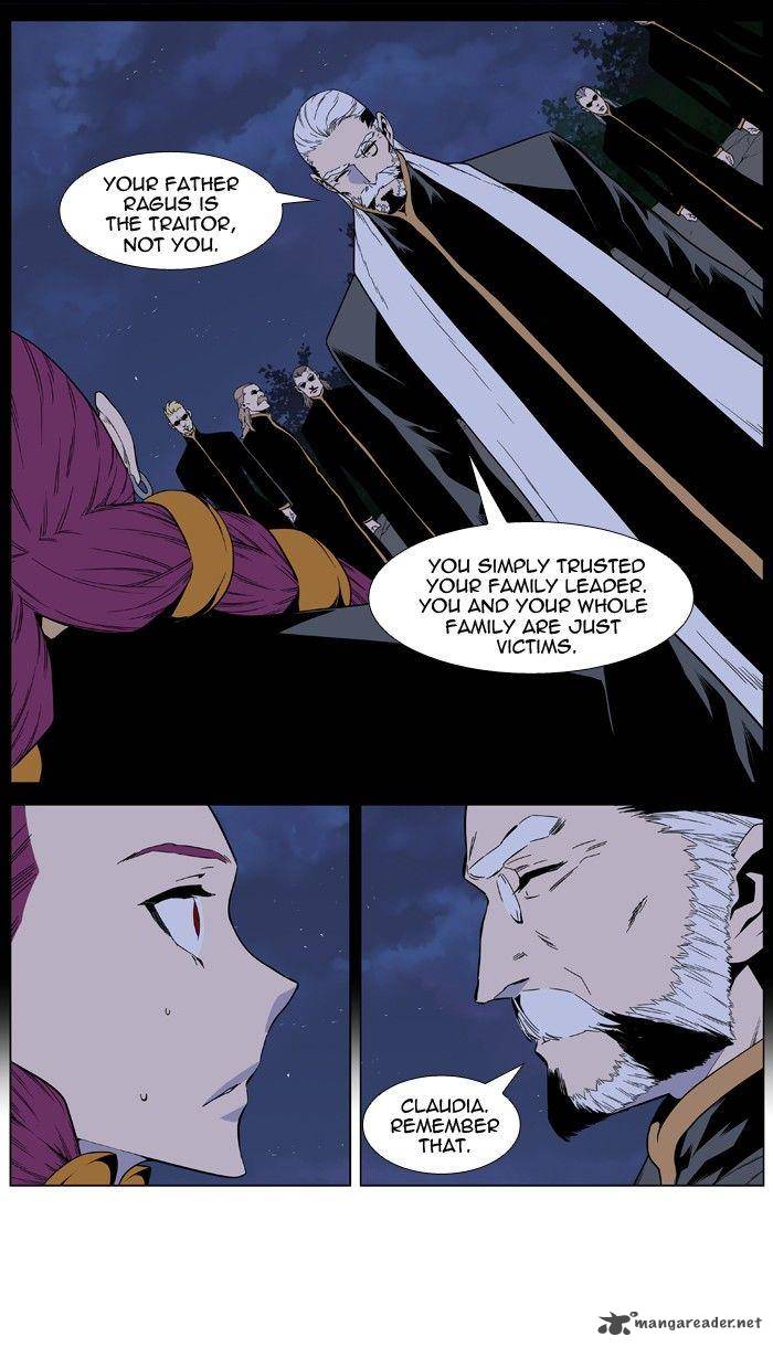 Noblesse Chapter 401 Page 23