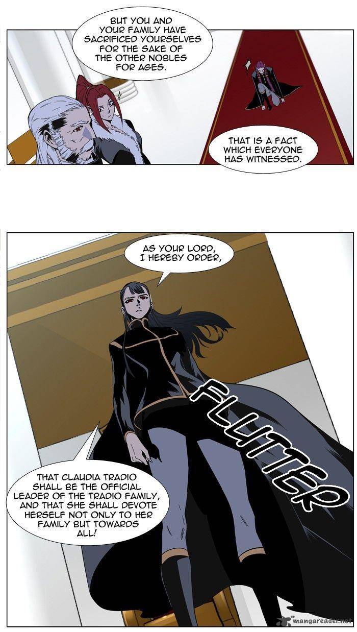 Noblesse Chapter 401 Page 26