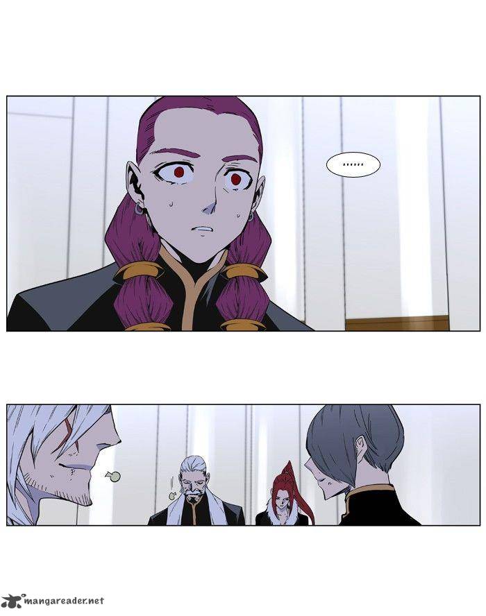 Noblesse Chapter 401 Page 27