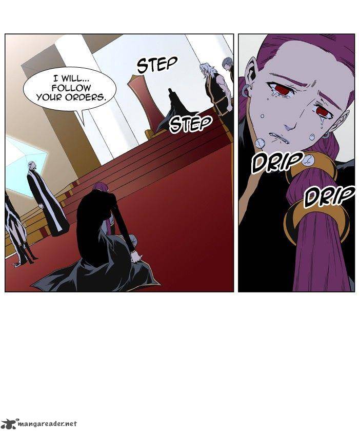 Noblesse Chapter 401 Page 28