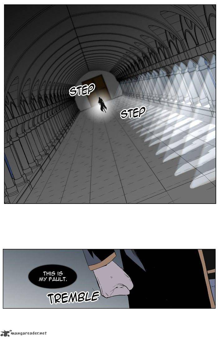 Noblesse Chapter 401 Page 30