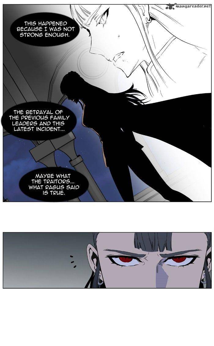 Noblesse Chapter 401 Page 31