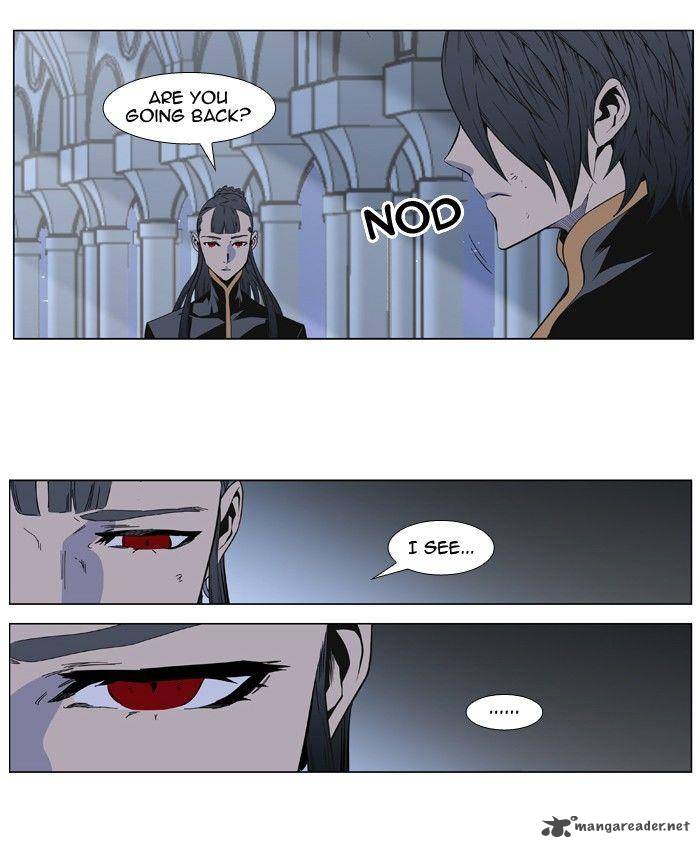 Noblesse Chapter 401 Page 33