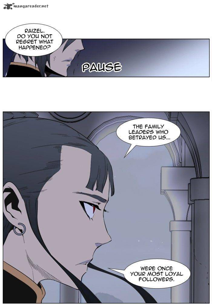 Noblesse Chapter 401 Page 36