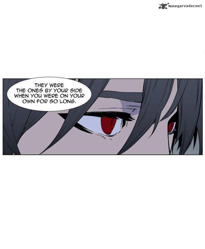 Noblesse Chapter 401 Page 37