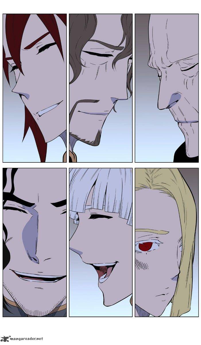 Noblesse Chapter 401 Page 39