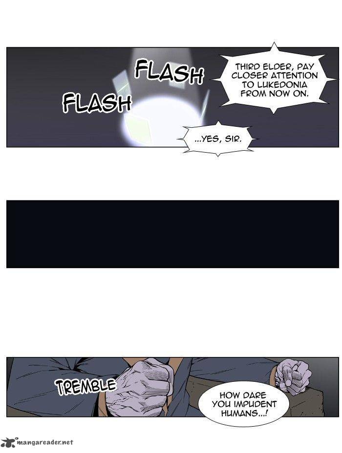 Noblesse Chapter 401 Page 6