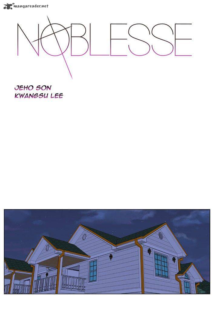 Noblesse Chapter 402 Page 1