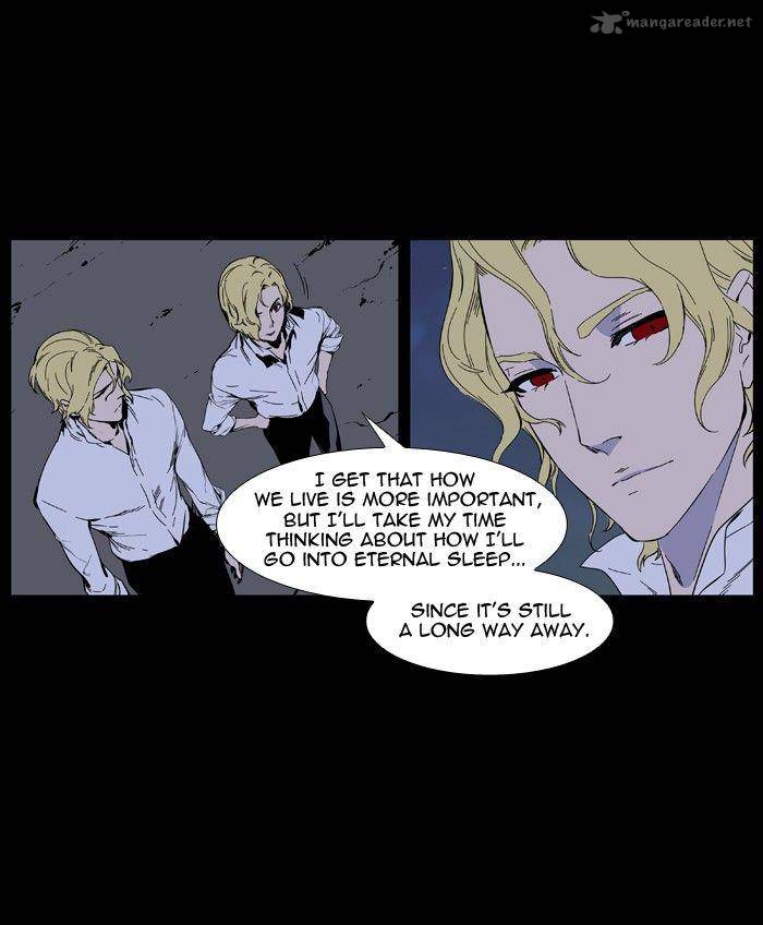 Noblesse Chapter 402 Page 11