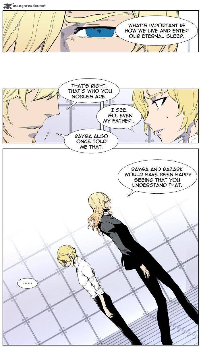Noblesse Chapter 402 Page 14