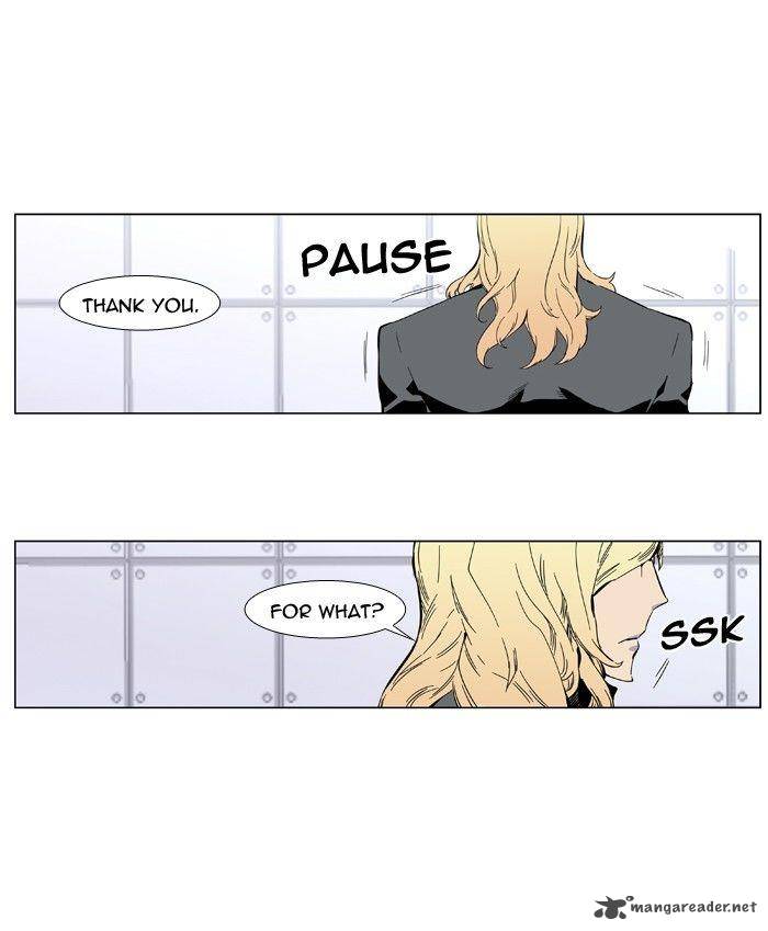 Noblesse Chapter 402 Page 15