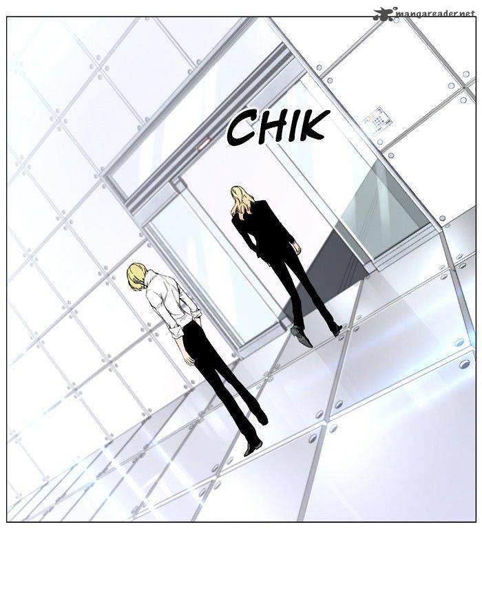 Noblesse Chapter 402 Page 17