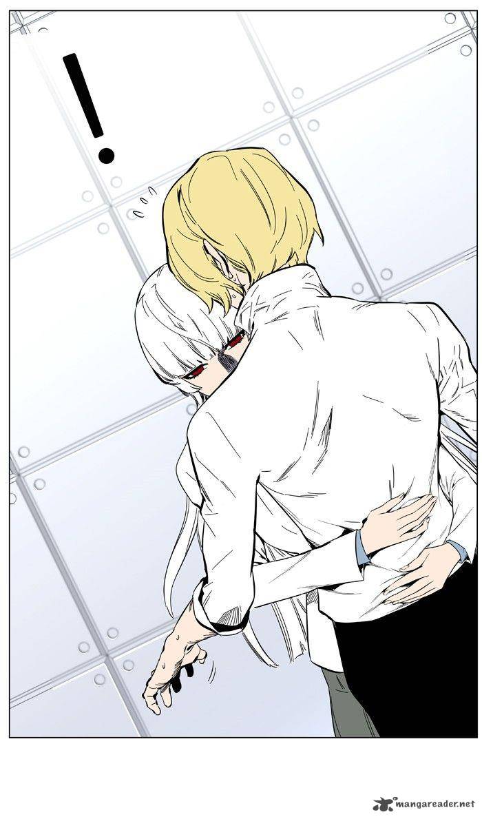 Noblesse Chapter 402 Page 21