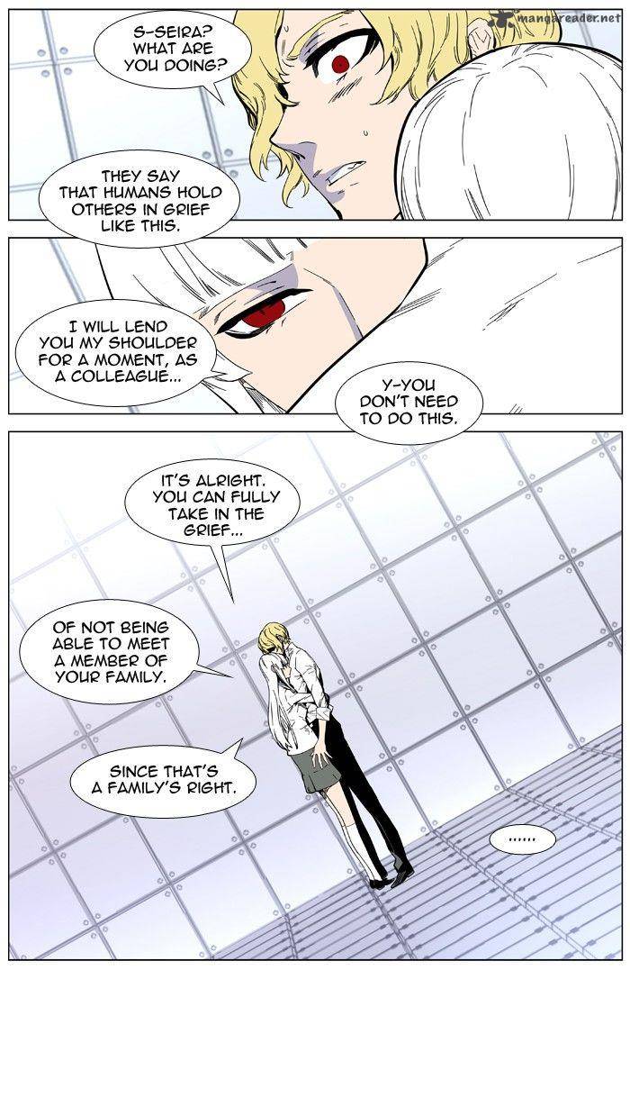 Noblesse Chapter 402 Page 22