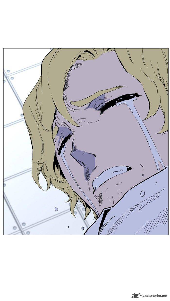 Noblesse Chapter 402 Page 23
