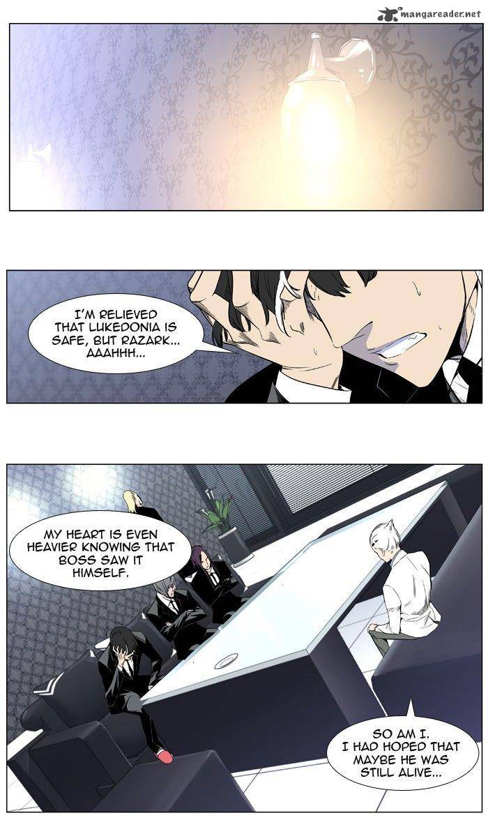 Noblesse Chapter 402 Page 24