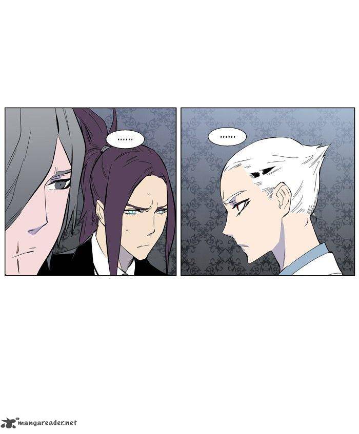 Noblesse Chapter 402 Page 25